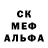 Метадон белоснежный McChicken Grip