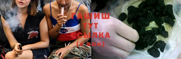 героин Алзамай