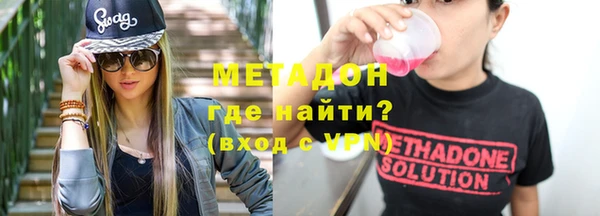 твердый Алексин
