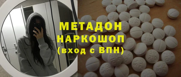мяу мяу мука Алексеевка
