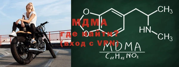 мяу мяу мука Алексеевка