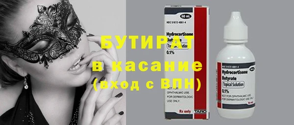 твердый Алексин