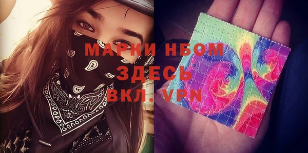 мяу мяу мука Алексеевка