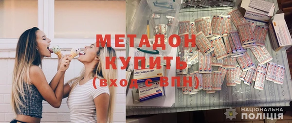 героин Алзамай