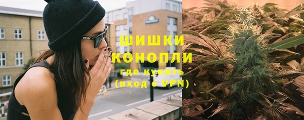 героин Алзамай