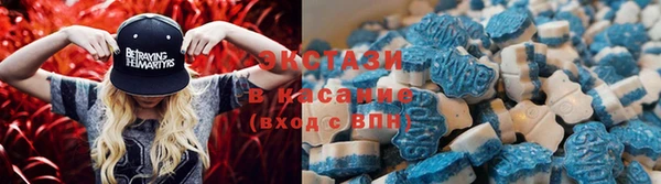 мяу мяу мука Алексеевка